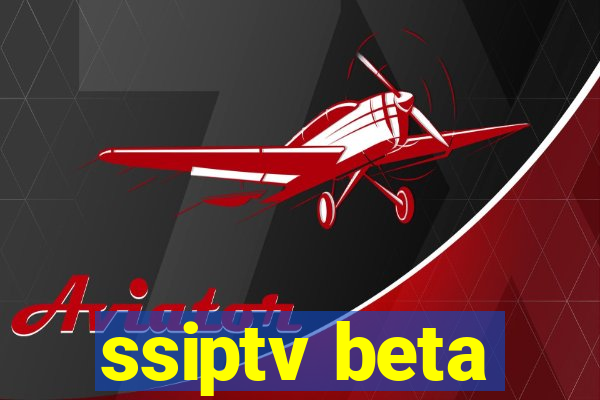 ssiptv beta